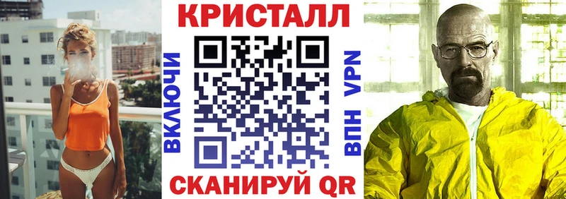 где можно купить наркотик  Осинники  АМФЕТАМИН 98% 