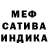 Экстази VHQ Black Thunders