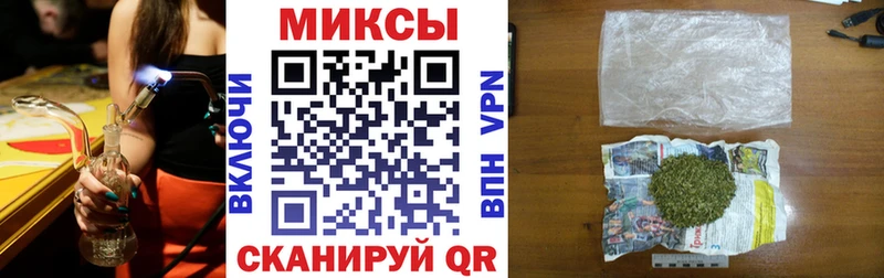 как найти   Осинники  мориарти формула  БУТИРАТ BDO 