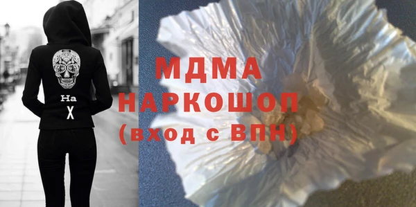 прущая мука Алзамай