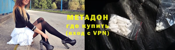 прущая мука Алзамай