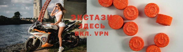 трава Алексеевка