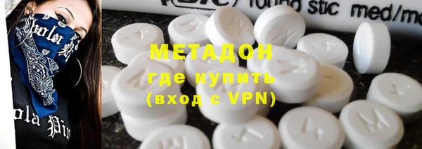бошки Семилуки