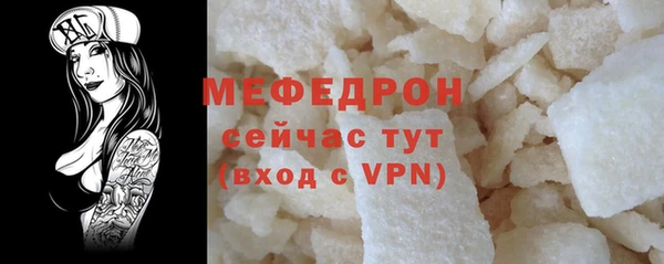 кокаин Семёнов