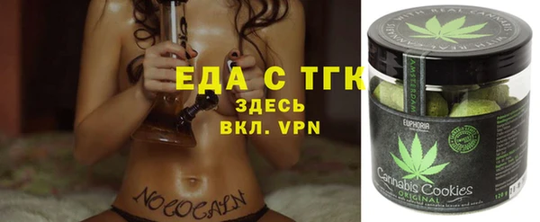кокаин Семёнов