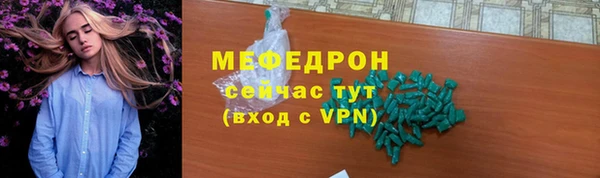 каннабис Семикаракорск