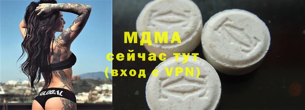 трава Алексеевка