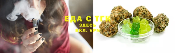 кокаин Семёнов