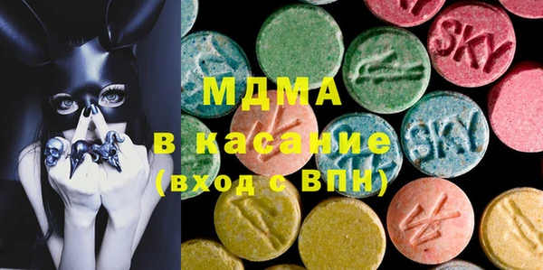 каннабис Семикаракорск