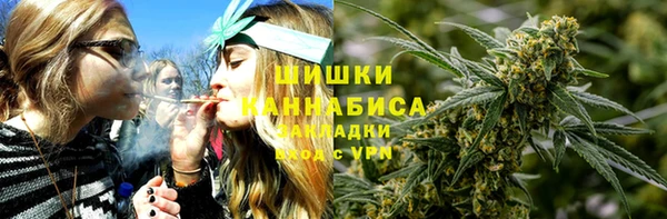 трава Алексеевка