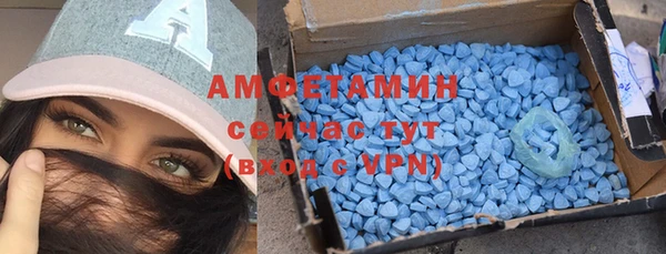 каннабис Семикаракорск