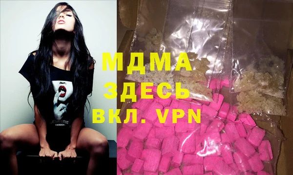 трава Алексеевка