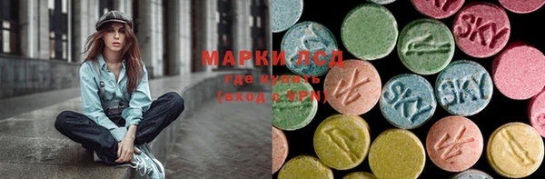 mdpv Алексин