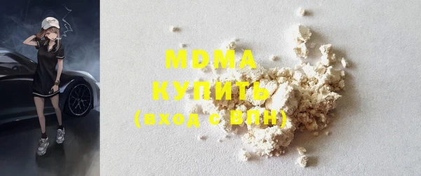 прущая мука Алзамай