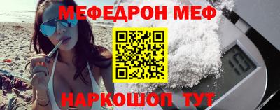 марихуана Тулун