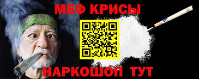 Альфа ПВП Тула