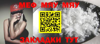 mdma Усть-Илимск