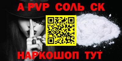 mdma Усть-Илимск