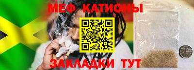 spice Усть-Джегута