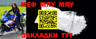 марихуана Тулун
