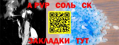 ешки Туймазы