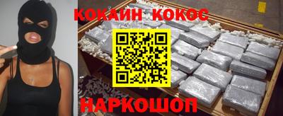 ешки Туймазы