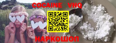mdma Усть-Илимск