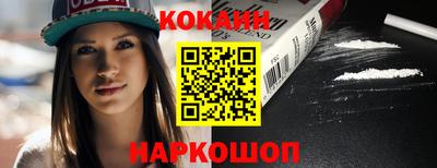 ешки Туймазы