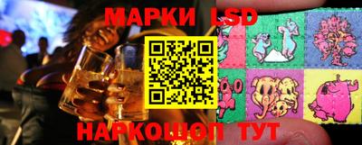 mdma Усть-Илимск