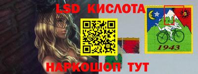 mdma Усть-Илимск