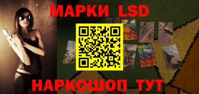 марихуана Тулун