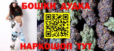 ешки Туймазы