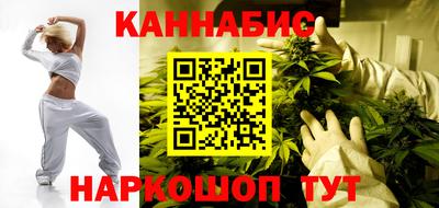 spice Усть-Джегута