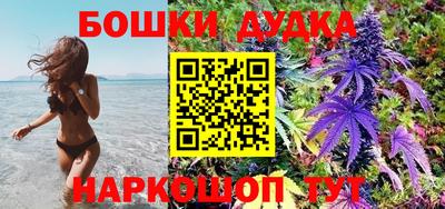 ешки Туймазы