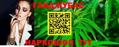 Альфа ПВП Тула
