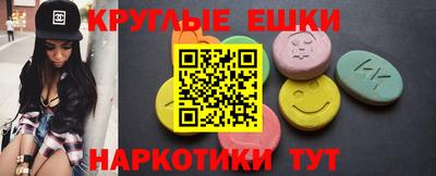 Альфа ПВП Тула