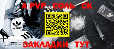 ешки Туймазы