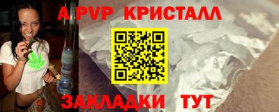 марихуана Тулун