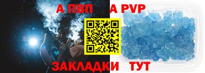 ешки Туймазы