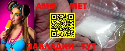 mdma Усть-Илимск
