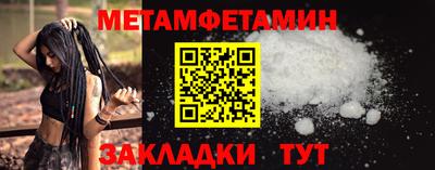 ешки Туймазы