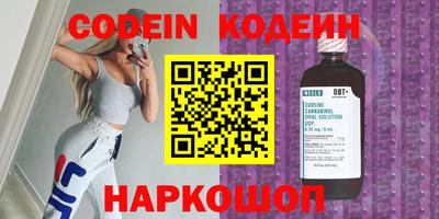 Альфа ПВП Тула