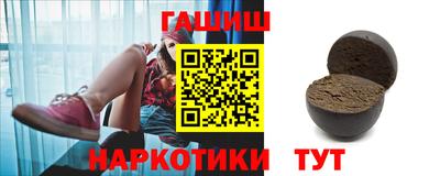 spice Усть-Джегута