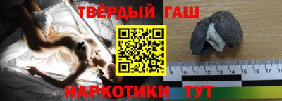 spice Усть-Джегута