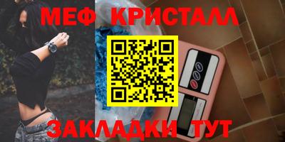 ешки Туймазы