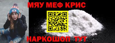 ешки Туймазы