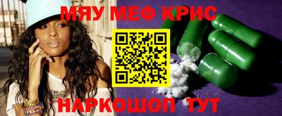 Альфа ПВП Тула