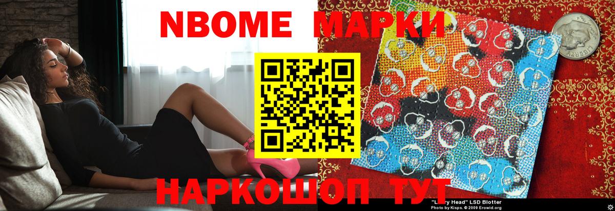 Лсд 25 экстази кислота  Лсд 25 экстази кислота  LSD-25 экстази  Осинники  блэк спрут ссылка  Вход с VPN 