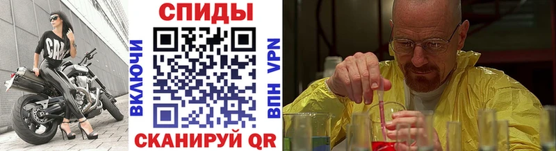Первитин Декстрометамфетамин 99.9%  это официальный сайт  Осинники  наркотики 