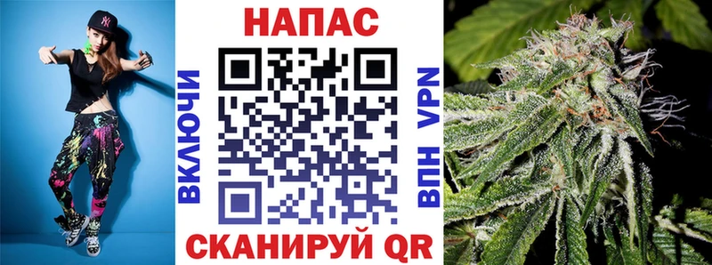 дарнет шоп Осинники Марихуана THC 21%